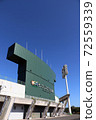 Hinata Sun Marine Stadium Miyazaki 72559339