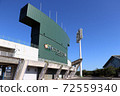 Hinata Sun Marine Stadium Miyazaki 72559340