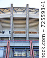 Hinata Sun Marine Stadium Miyazaki 72559341