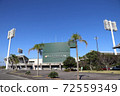 Hinata Sun Marine Stadium Miyazaki 72559349