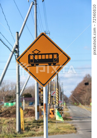 Road sign "with railroad crossing" Road sign "with railroad crossing" 72560810