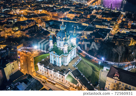 Aerial view of St Andrew's Church in Kyiv 72560931