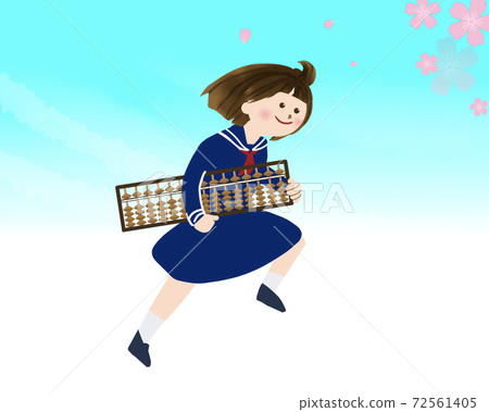 學生用算盤跑 學生用算盤跑 72561405