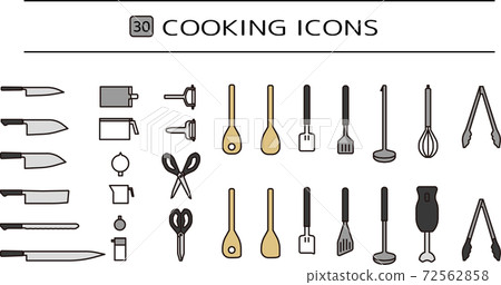 Kitchen Utensils Icon (2258982)