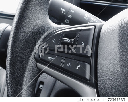 Car steering audio switch Car steering audio switch 72563285