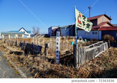 Historic site, Hiroo station trace 72563836