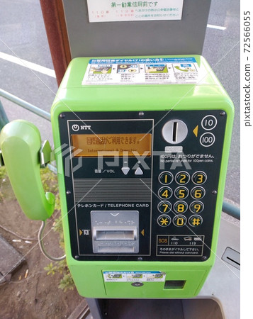 Yellow payphone 72566055