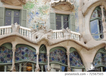 Trip to Spain (Gaudi/Casa Batllo) 72567505