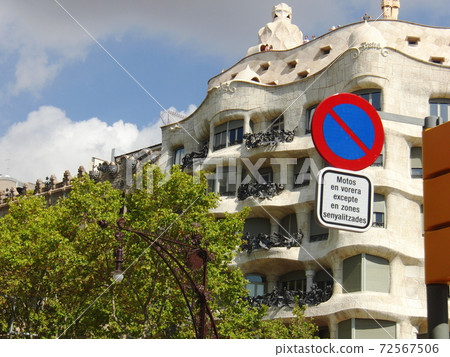 Spain trip (Gaudi/Casa Mira) 72567506