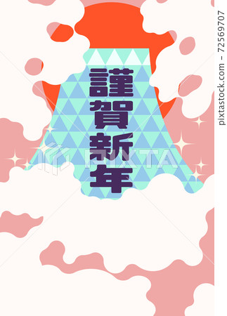 New Year's card material of Mt. Fuji design illustration New Year's card material of Mt. Fuji design illustration 72569707