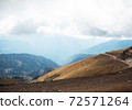 Autumn in the mountains of Sochi. Russia travel concept. 72571264