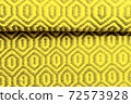 Bright IlluminatingYellow and Gray Wool Rug Carpet Texture Background. 72573928