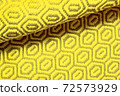Bright IlluminatingYellow and Gray Wool Rug Carpet Texture Background. 72573929