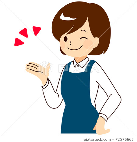 Vector illustration of a woman wearing an apron... - Stock Illustration ...