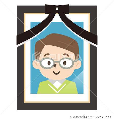 Young man's ghost photo 72579333