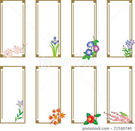 Japanese four seasons frameset 72580740