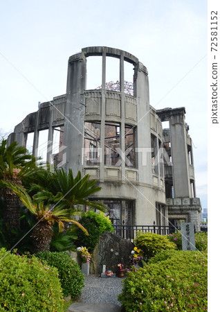 A-Bomb Dome (Otemachi 1-chome, Naka-ku Hiroshima / Hiroshima Prefecture) 72581152