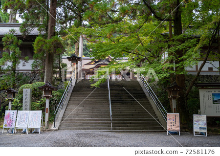 Miwa Myojin Oomiwa Shrine Miwa Myojin Oomiwa Shrine 72581176