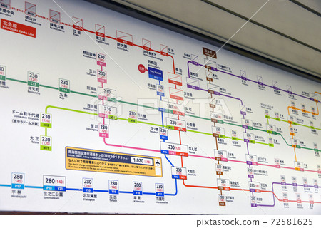 大阪地鐵四橋線西梅田站的票價表 大阪地鐵四橋線西梅田站的票價表 72581625