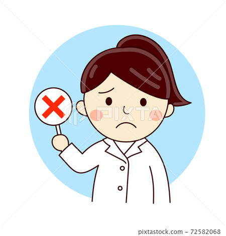 給出答案的女醫務工作者 72582068