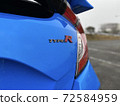 Honda Civic Type R 72584959
