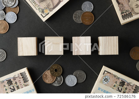 4個字符的空間和日元 72586176