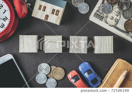 4個字符的空間和金錢 72586199