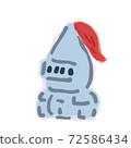 Illustration of Armor. Hand drawn vector illustration. Cute Illustrations For Kids 72586434