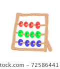 Illustration of Abacus. Hand drawn vector illustration. Cute Illustrations For Kids 72586441