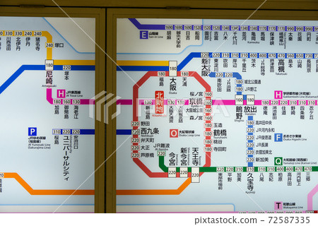 JR Kitashinchi Station ticket fare table 72587335