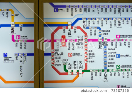 JR Kitashinchi Station ticket fare table 72587336