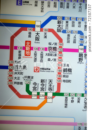 JR Kitashinchi Station ticket fare table 72587337