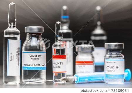 Vaccine for virus in small bottles 72589084