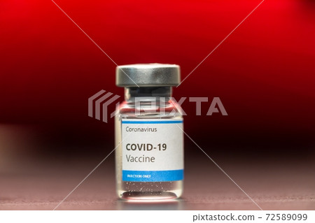 Vaccine for virus in small bottles 72589099