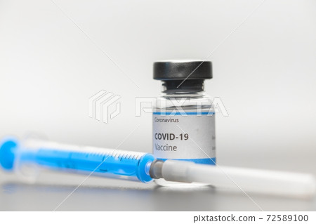 Vaccine for virus in small bottles 72589100