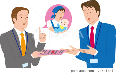與上司批准育兒假的老闆一起高興的男性上班族 與上司批准育兒假的老闆一起高興的男性上班族 72591721