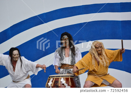 Gojinjo Taiko 72592456