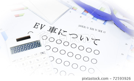 關於電動汽車 72593926