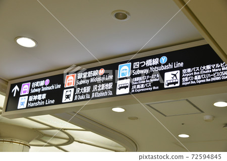 Umeda underground shopping mall information display Umeda underground shopping mall information display 72594845