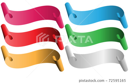 Paper banner curve set collection on white background vector illustration. Paper banner curve set collection on white background vector illustration. 72595165