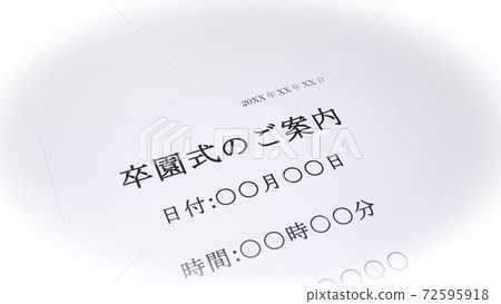 畢業典禮信息 72595918