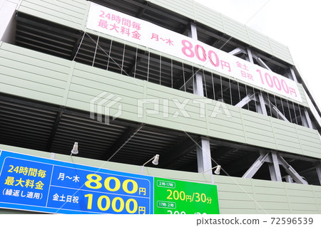 大阪宮古島區的多層停車場 大阪宮古島區的多層停車場 72596539