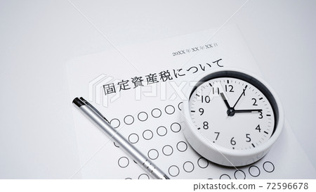 About property tax 72596678