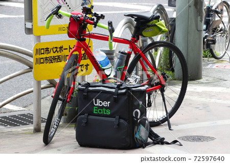 Uber Sweets Delivery (Uber) - Stock Photo [72597640] - PIXTA