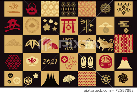 2021 Japanese new year banner 159 2021 Japanese new year banner 159 72597892