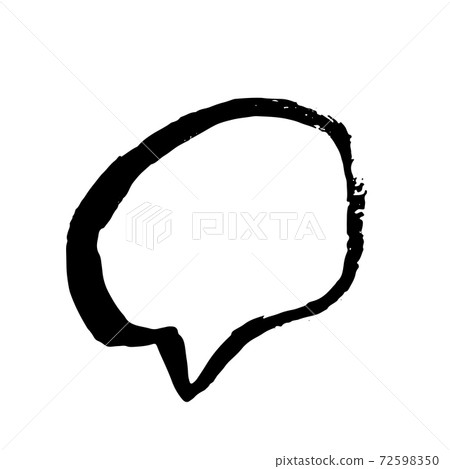Hand drawn brush grunge speech bubble. Vector illustration. 72598350