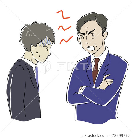 Power Harass boss and subordinate 72599732