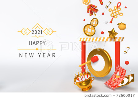 Happy New Year 2021 - modern colorful 3d banner 72600017