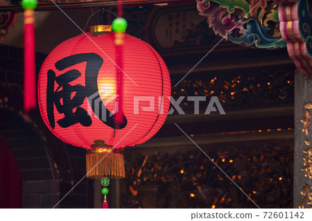 中國燈籠, 紅色燈籠, 燈籠, 中国のランタン、赤いランタン、ランタン、lanterns, 72601142