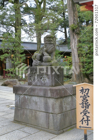 久住神社越谷市 久住神社越谷市 72601317